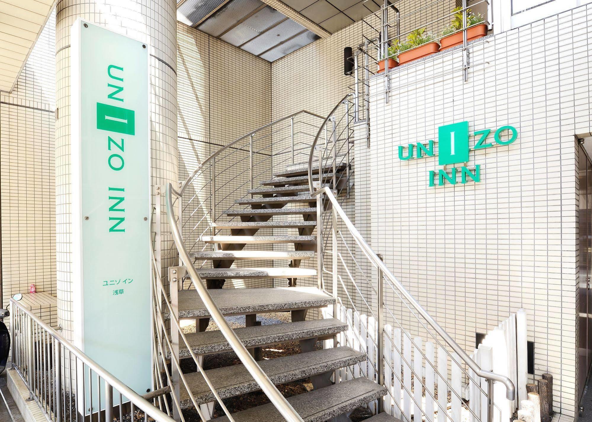 Unizo Inn Tokyo Asakusa Esterno foto